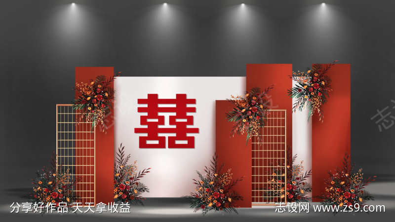 -设计导航-shejidh.cn
