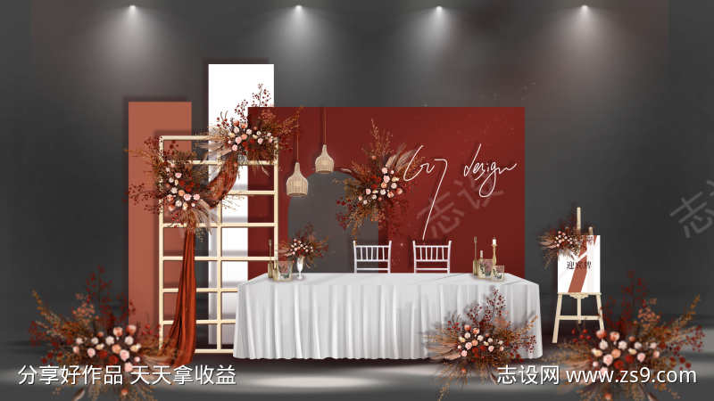 现代风订婚宴婚礼签到合影区迎宾打卡美陈
