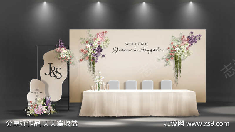-设计导航-shejidh.cn