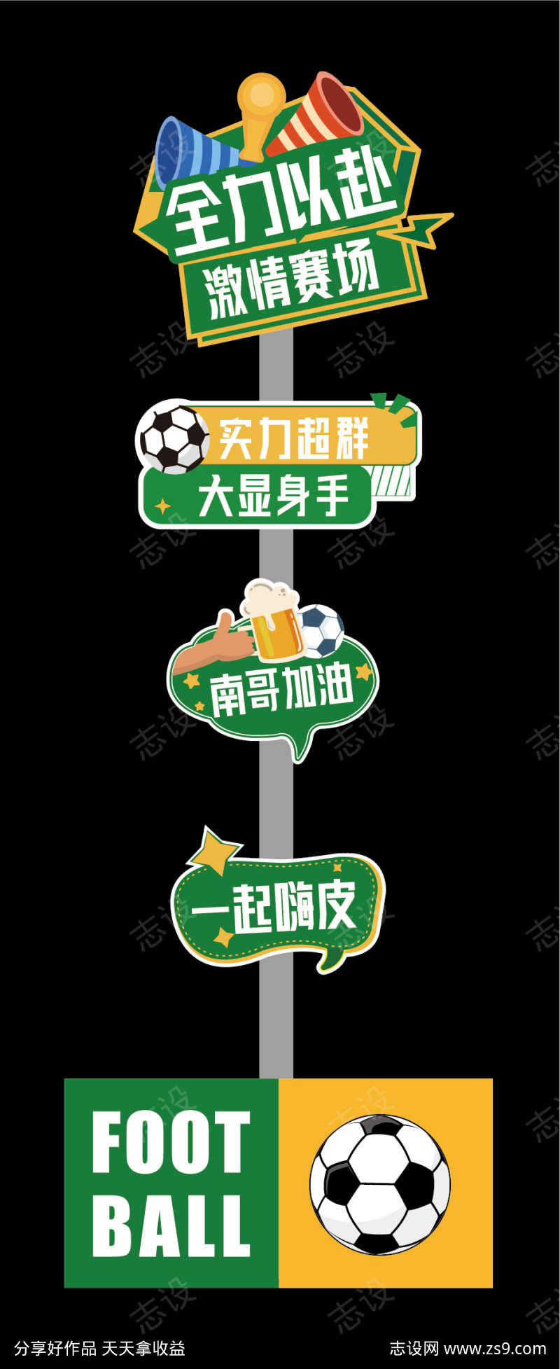 -设计导航-shejidh.cn