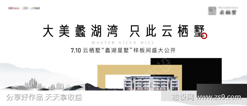 -设计导航-shejidh.cn
