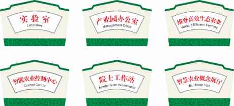 医院科室牌门牌导视_源文件下载_CDR格式_3543X1606像素-医生,办公室,卫生间-作品编号:2025070317008818-志设-zs9.com