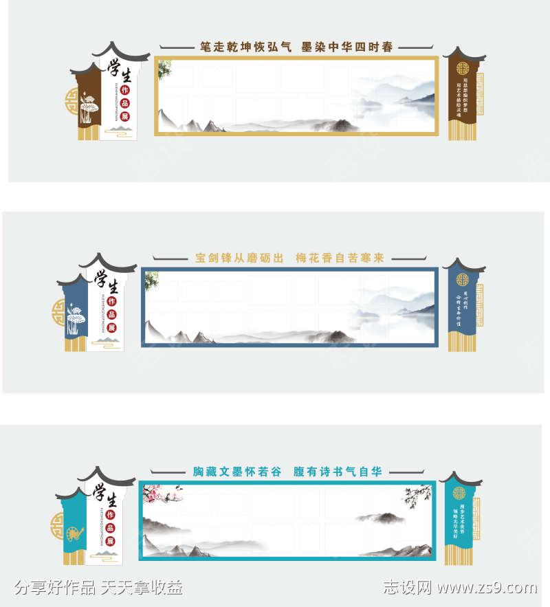 -设计导航-shejidh.cn