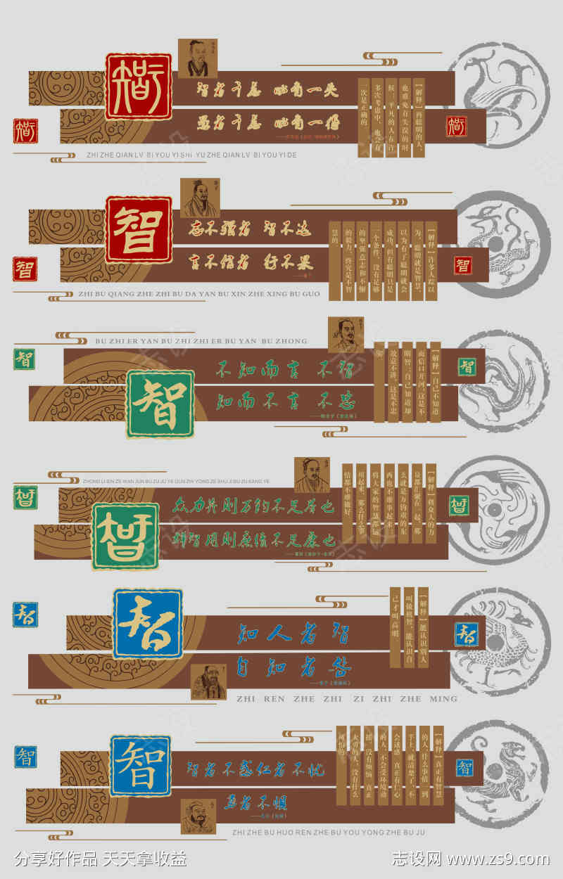 -设计导航-shejidh.cn