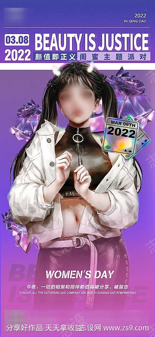 -设计导航-shejidh.cn