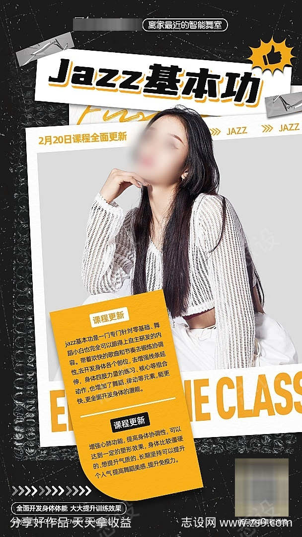 -设计导航-shejidh.cn