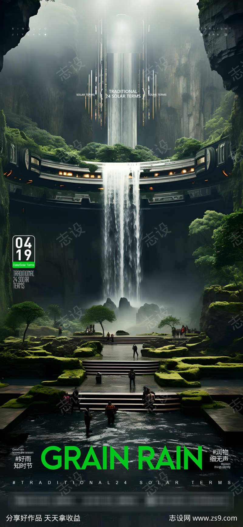 -设计导航-shejidh.cn