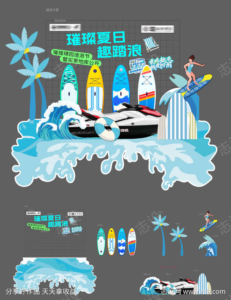 -设计导航-shejidh.cn