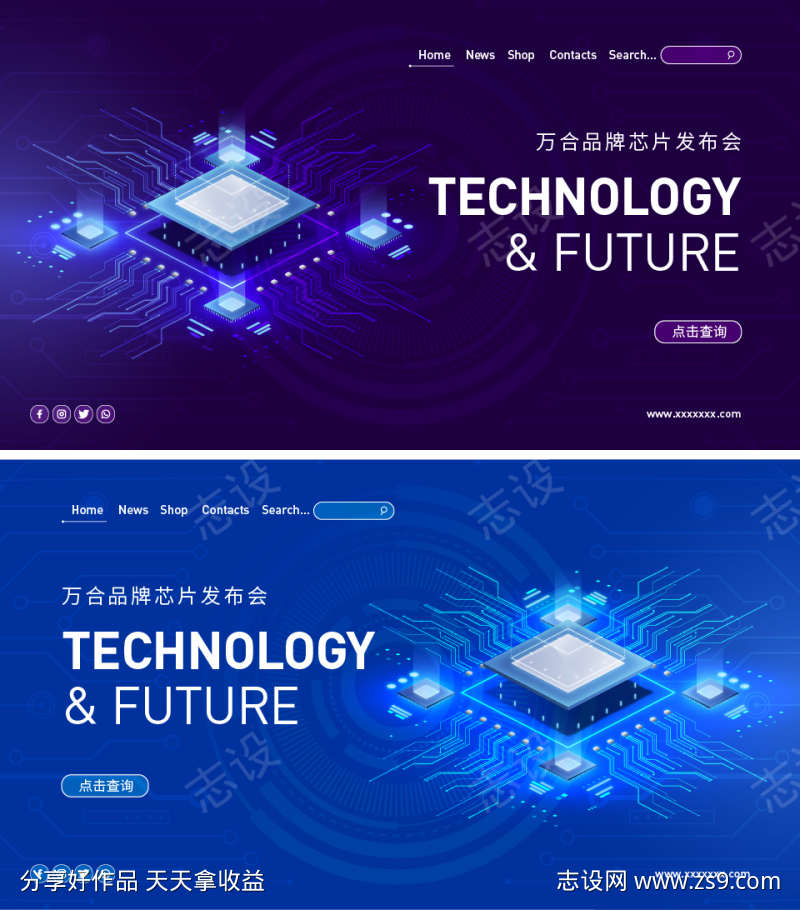 -设计导航-shejidh.cn