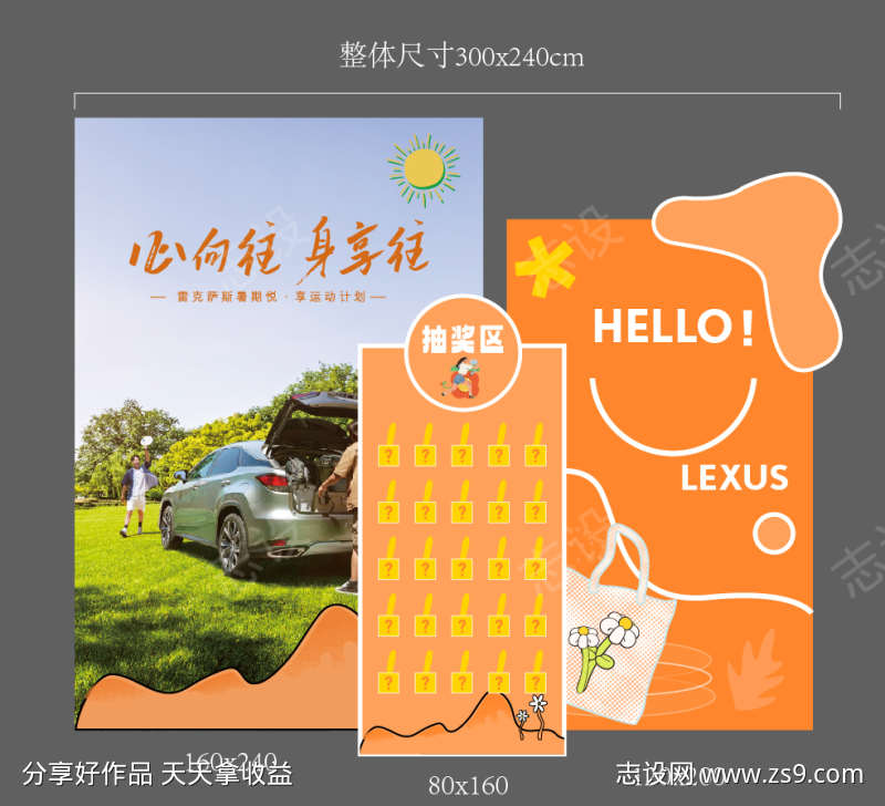 -设计导航-shejidh.cn