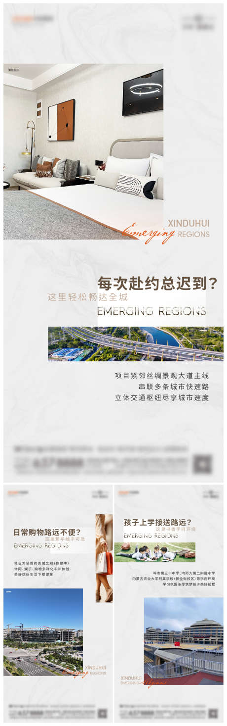 价值点单图
