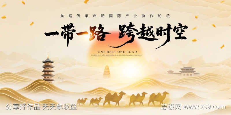 -设计导航-shejidh.cn