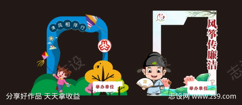 -设计导航-shejidh.cn