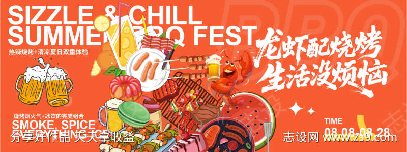 -设计导航-shejidh.cn