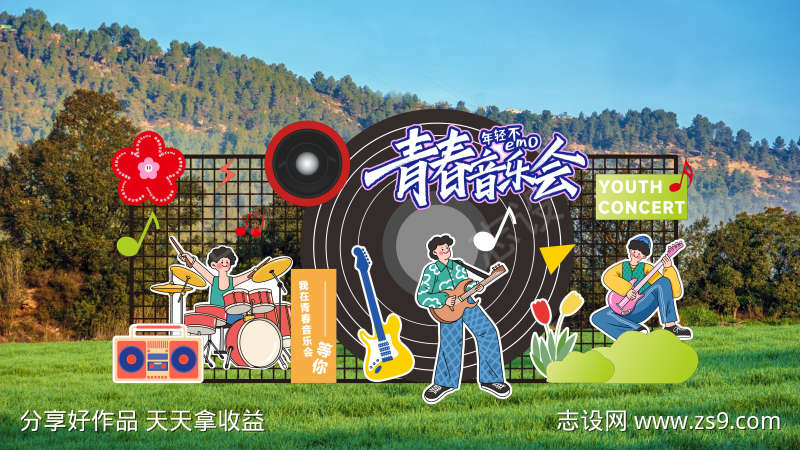 -设计导航-shejidh.cn