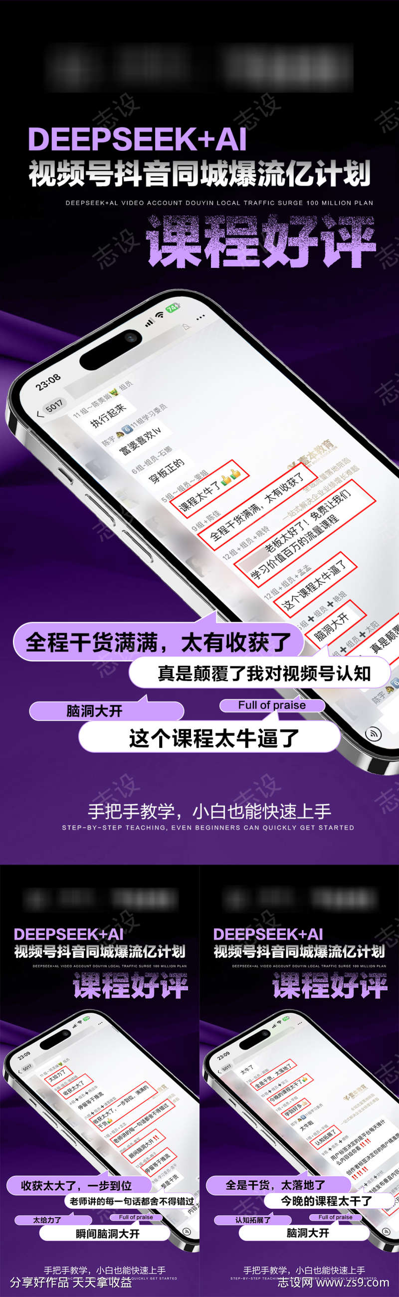 -设计导航-shejidh.cn