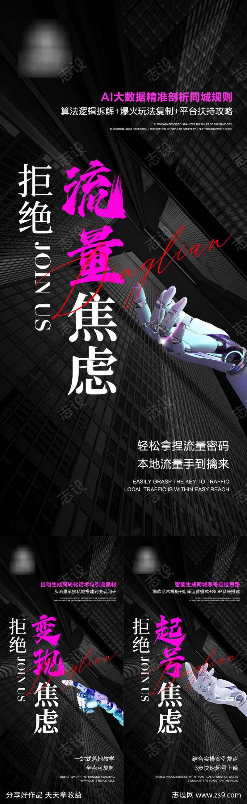 -设计导航-shejidh.cn
