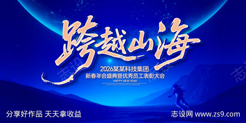 -设计导航-shejidh.cn