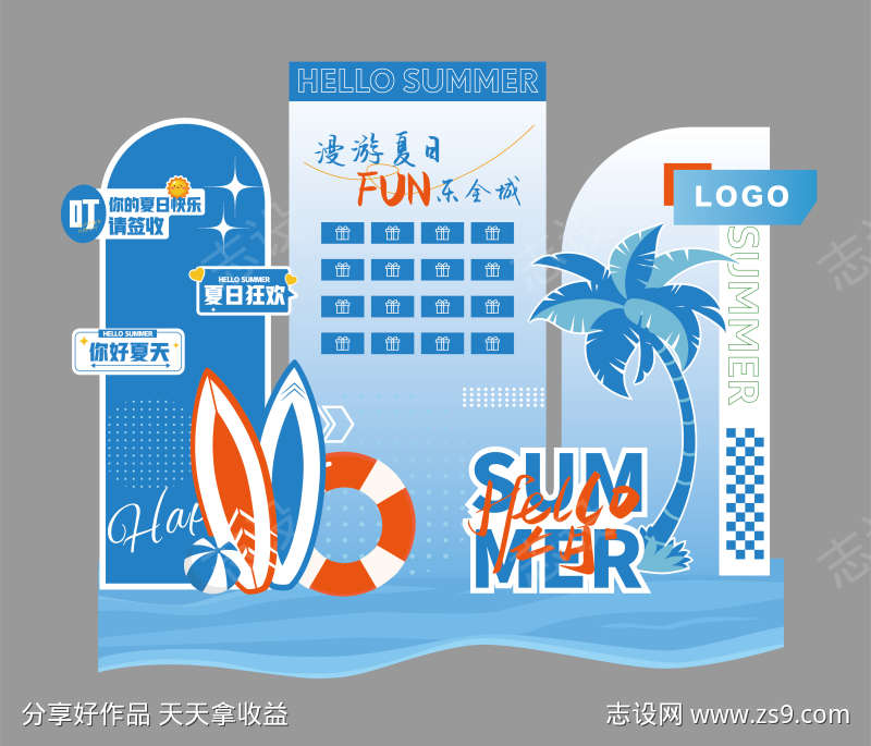 -设计导航-shejidh.cn