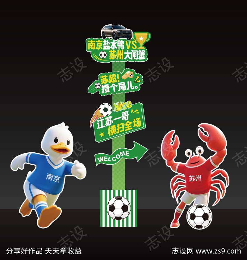 -设计导航-shejidh.cn