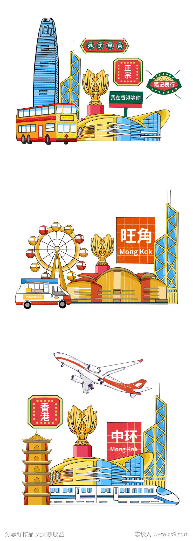 -设计导航-shejidh.cn