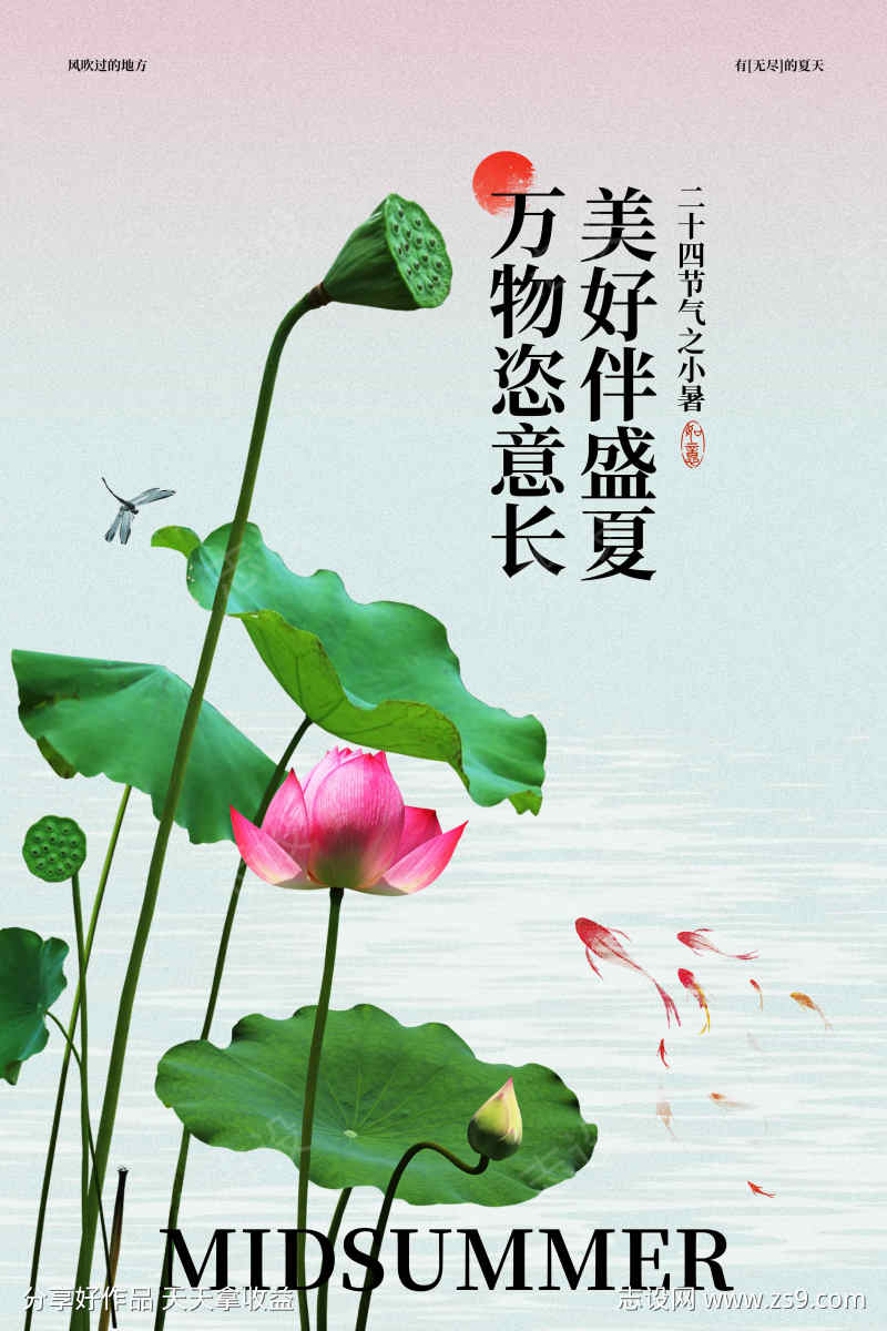 -设计导航-shejidh.cn