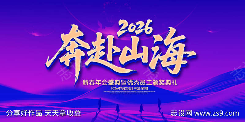 -设计导航-shejidh.cn