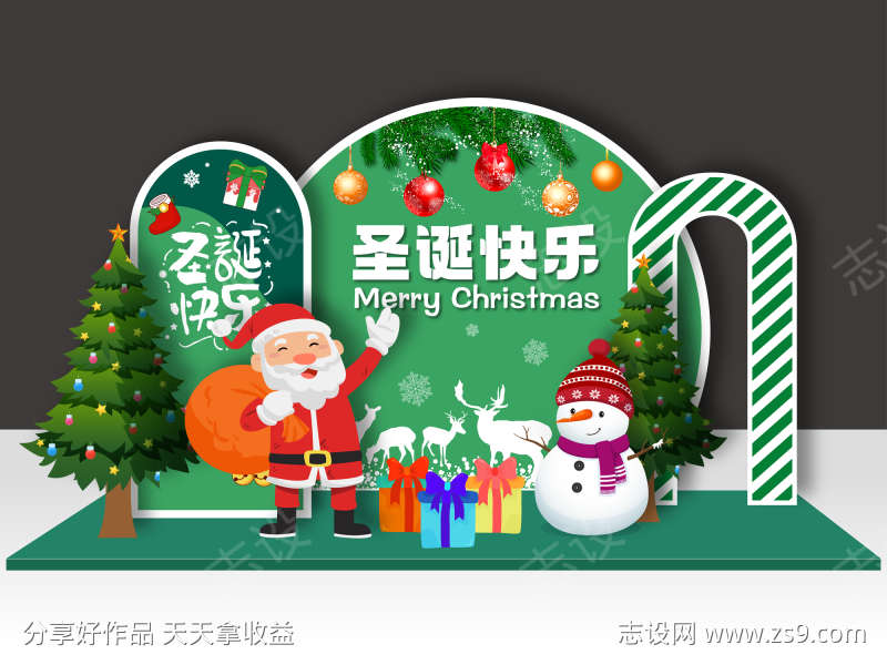 -设计导航-shejidh.cn