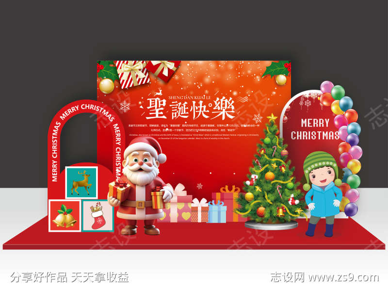 -设计导航-shejidh.cn