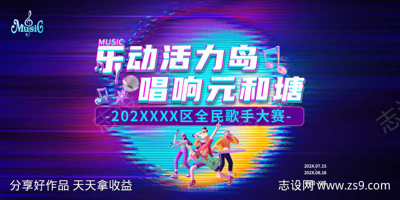 -设计导航-shejidh.cn