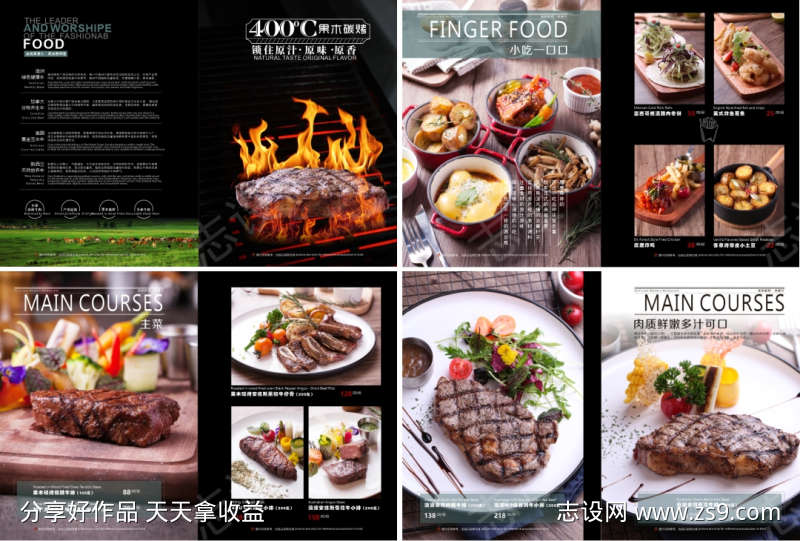 -设计导航-shejidh.cn