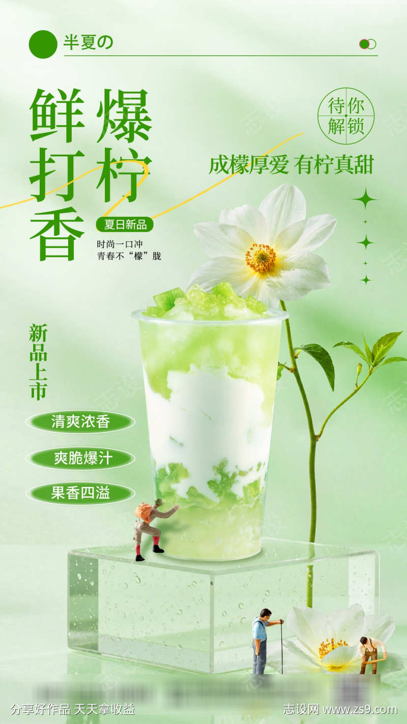 -设计导航-shejidh.cn