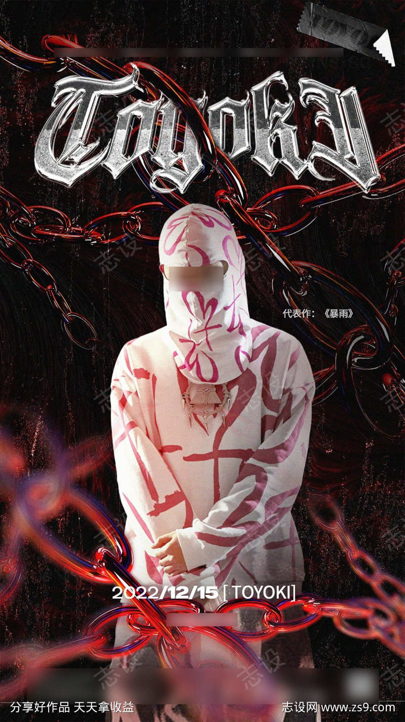 -设计导航-shejidh.cn