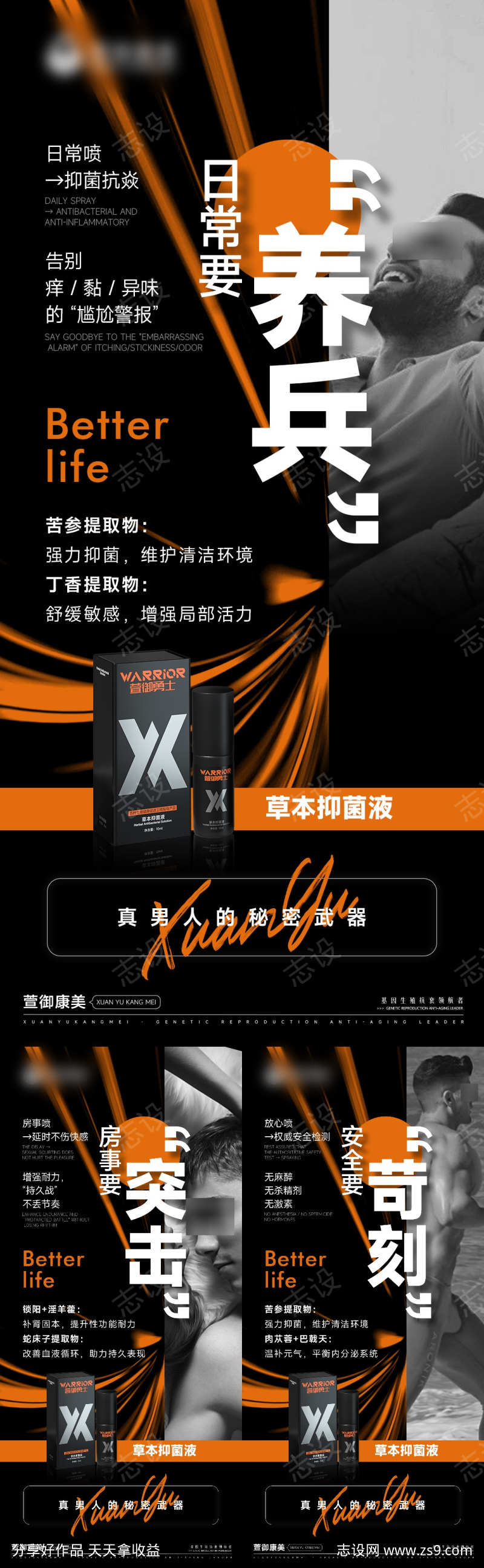 -设计导航-shejidh.cn