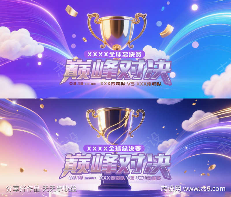 -设计导航-shejidh.cn