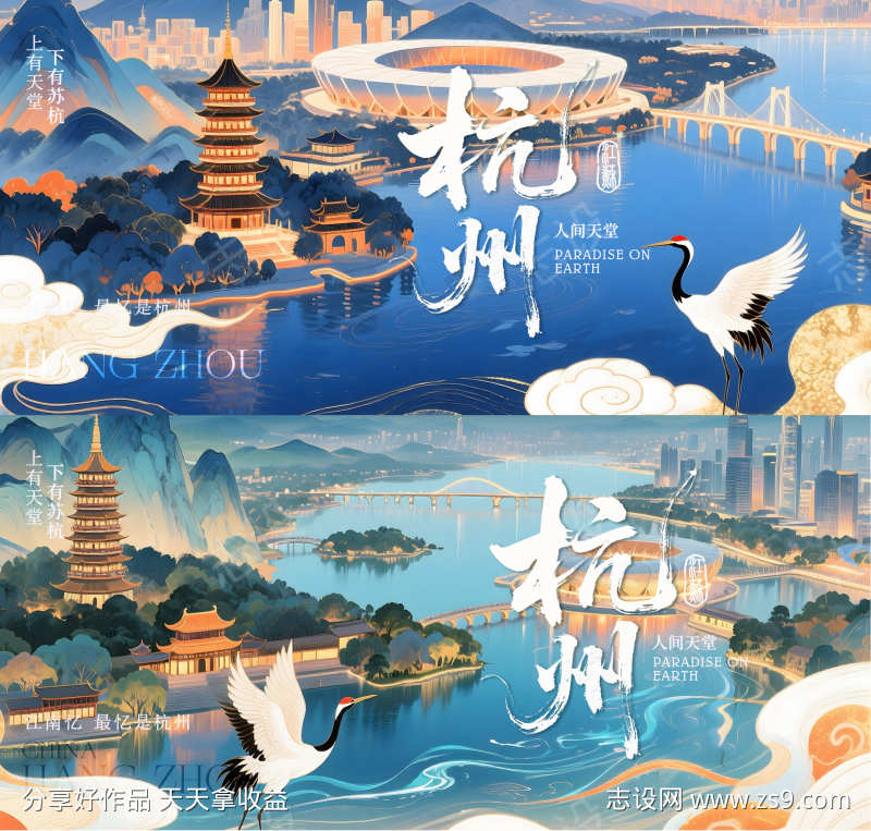 -设计导航-shejidh.cn