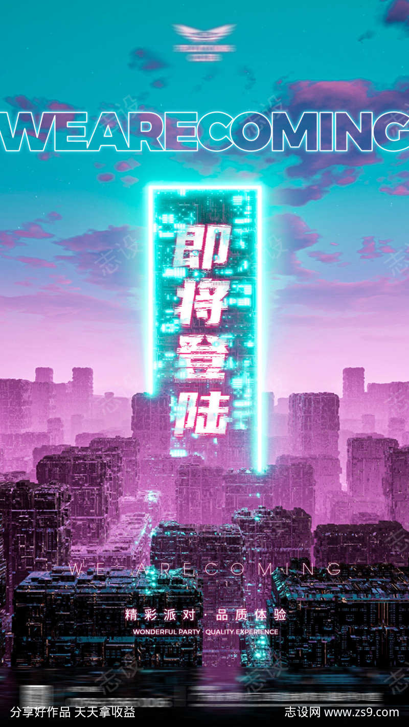-设计导航-shejidh.cn