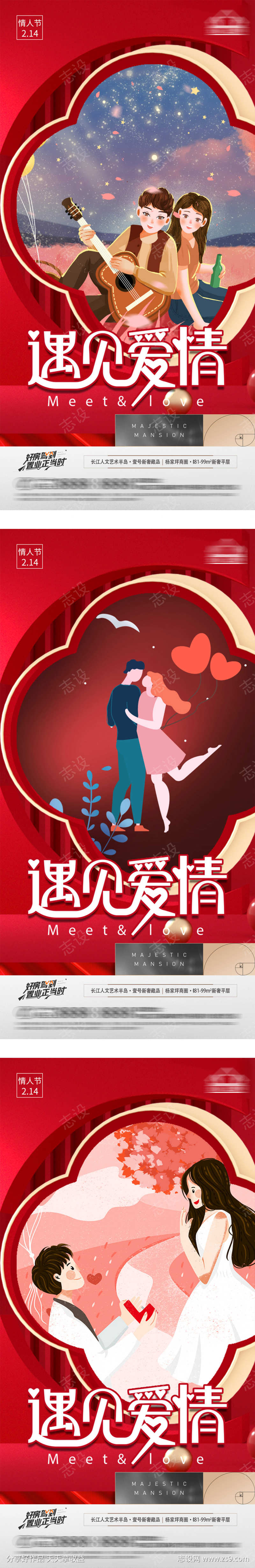-设计导航-shejidh.cn
