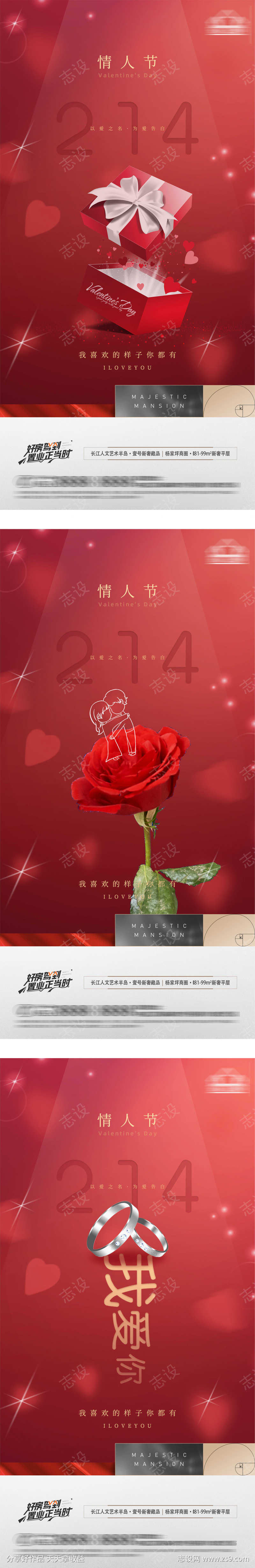 -设计导航-shejidh.cn