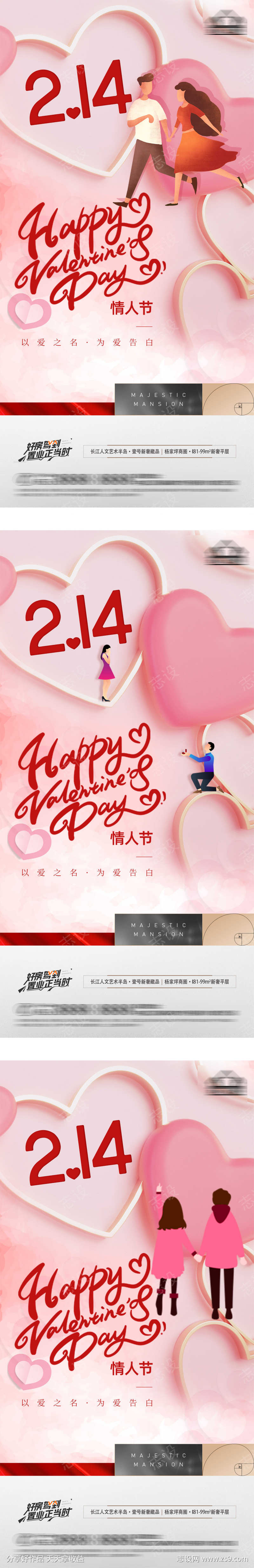 -设计导航-shejidh.cn