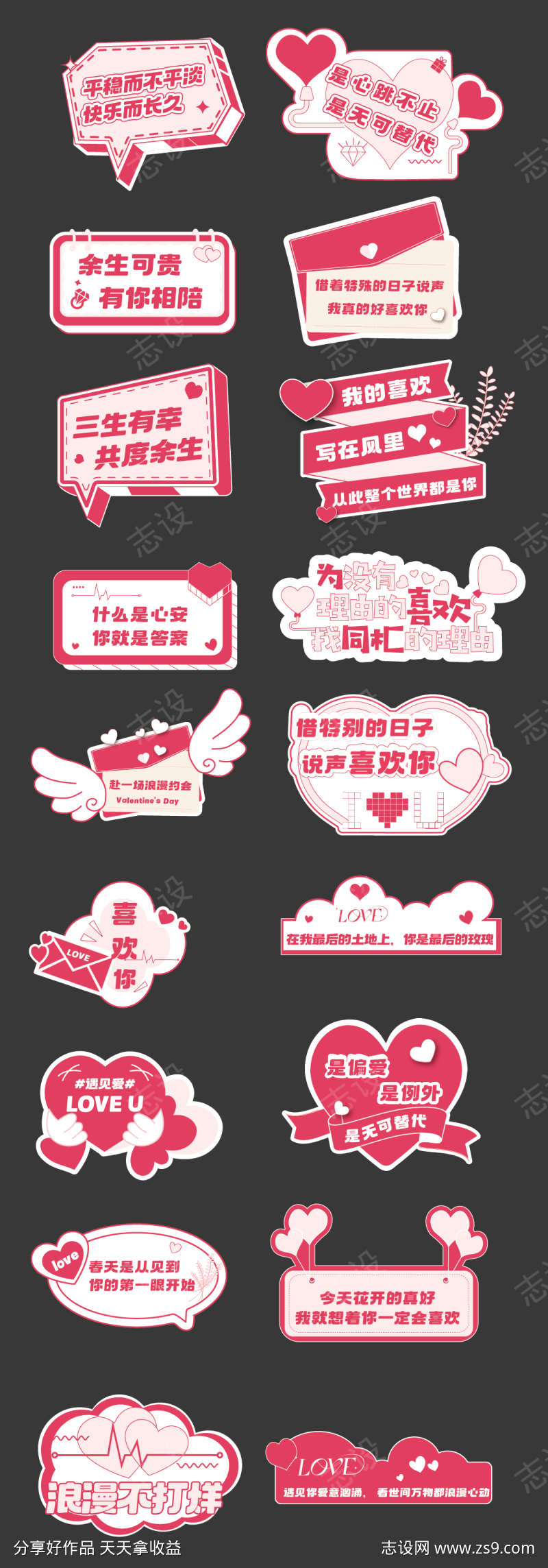 -设计导航-shejidh.cn