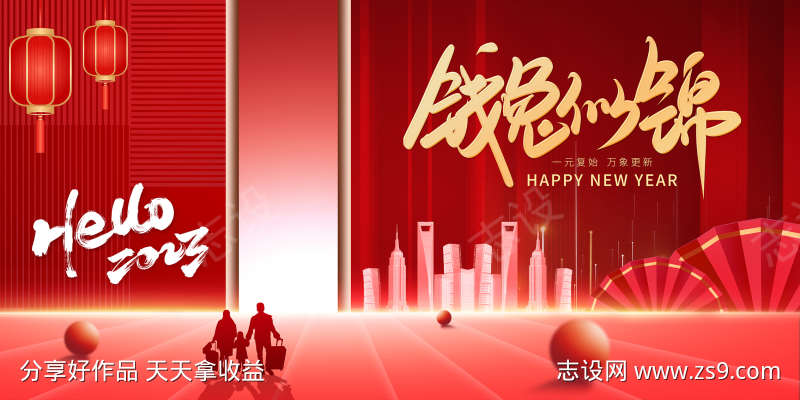 -设计导航-shejidh.cn