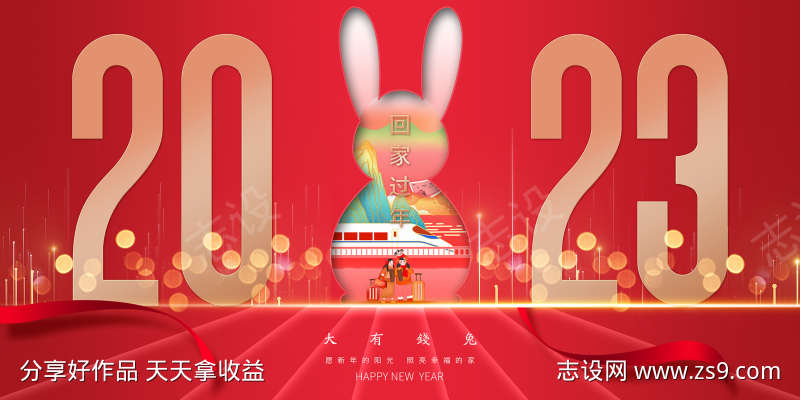 -设计导航-shejidh.cn