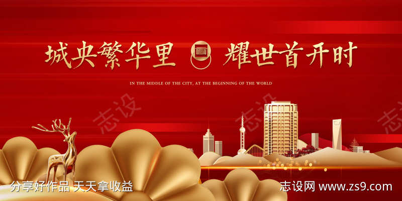 -设计导航-shejidh.cn