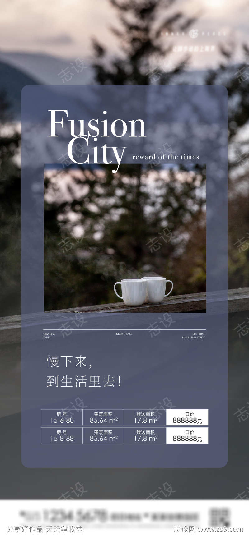 -设计导航-shejidh.cn