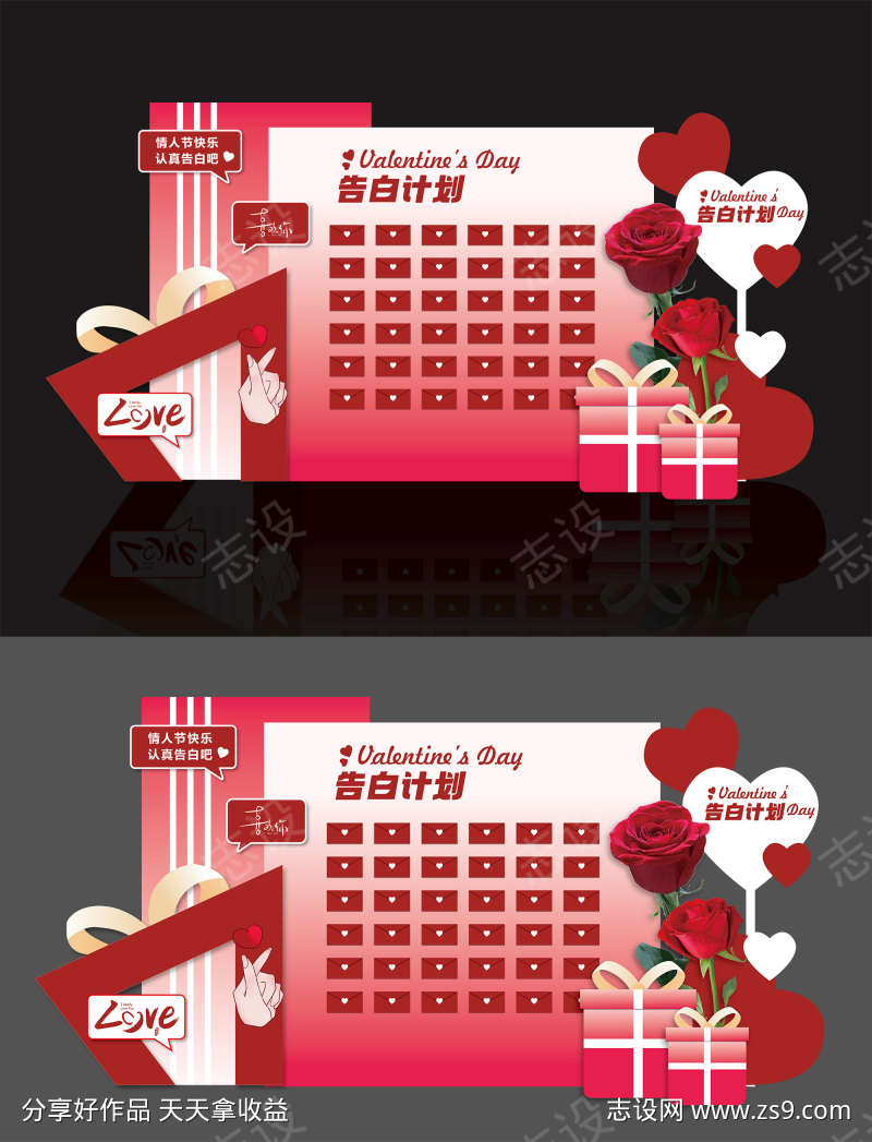 -设计导航-shejidh.cn