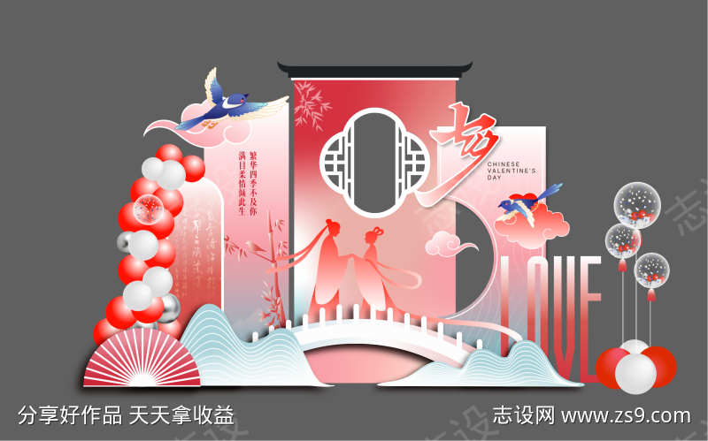 -设计导航-shejidh.cn