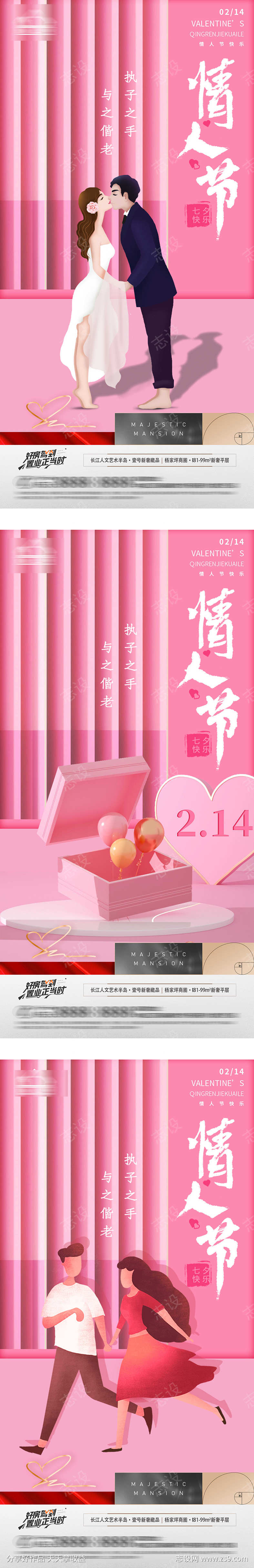 -设计导航-shejidh.cn