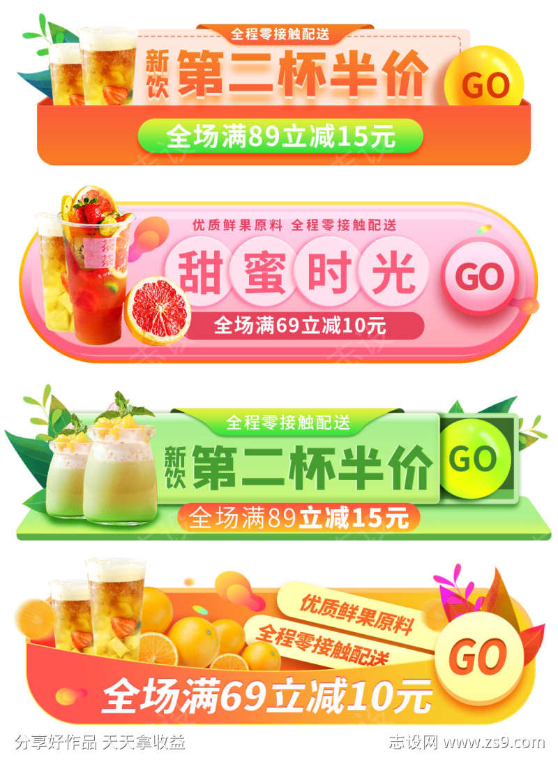 -设计导航-shejidh.cn
