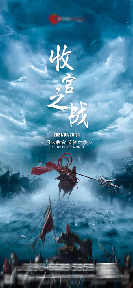 酒吧日常宣传_源文件下载_PSD格式_1080X2340像素-模特,套餐,优惠-作品编号:2025071311131525-志设-zs9.com